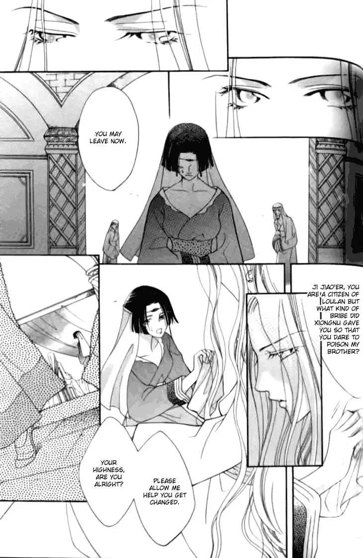 Dream of Loulan Kingdom Chapter 7 5